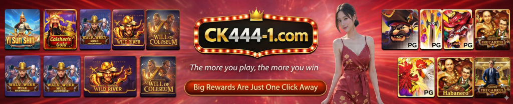 ck444-1.com banner
